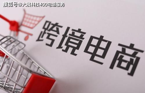 電商時代品牌破局之道 以咨詢服務(wù)驅(qū)動市場迅速擴張